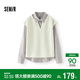 森馬（Semir）[商場(chǎng)同款]長(cháng)袖襯衫女格子襯衣抽繩背心2025秋兩件套101525105014