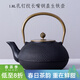 容山堂蘇韻 大號生鐵壺 鑄鐵茶壺燒水壺煮茶純銅壺蓋禮品 1.8L乳釘紋長(cháng)嘴銅蓋生鐵壺