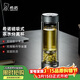希諾（heenoor）雙層玻璃杯磁吸式茶水分離杯子男高檔茶杯水杯XN-7013煙灰 370mL