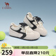 駱駝（CAMEL）松包德訓鞋女活力革網(wǎng)撞色拼接休閑板鞋 L25A245022 米/黑  38 