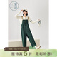 紫涵（ZIHAN）紫涵純棉闊腿背帶褲女春季休閑工裝風(fēng)垂感遮肉胯連體褲 學(xué)院綠 M