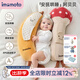 IMOMOTO嬰兒糖果枕防驚跳哄睡神器新生兒夾腿側睡長(cháng)條摟睡安撫二月鬧 香蕉大王 【0-歲可用】A類(lèi)母嬰級EPS顆粒填充 【A類(lèi)母嬰級EPS納米粒子 送精美禮袋】