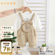 五小七童裝男童春秋季套裝新款時(shí)髦嬰幼兒童背帶褲春裝男寶寶衣服 YT253211款 卡其色 90 尺碼1~2歲cm