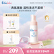 噯樂(lè )蓓貝Ellabebe 嬰幼兒兒童溫和潔面泡泡120ml 兒童洗面奶