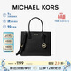 MICHAEL KORS禮物輕奢MK女包MERCER皮質(zhì)手提單肩斜挎托特包大號黑色