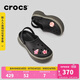 卡駱馳（CROCS）經(jīng)典堆堆洞洞鞋|211355 黑色-001 37/38(230mm)