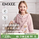 嫚熙（EMXEE）兒童家居服半邊絨男女童寶寶加厚加絨保暖睡衣套裝秋冬季 可可熊-芭蕾粉前開(kāi) 110 cm （3-4歲，建議體重14-17kg）