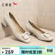 紅蜻蜓粗跟單鞋女春秋女鞋法式氣質(zhì)高跟鞋通勤皮鞋WFB15027 米白色 40