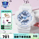 卡西歐（CASIO）送女友 三八節禮物BABY-G G-SHOCK北極光時(shí)尚潮流運動(dòng)女士手表 BA-110XBE-7A哆啦A夢(mèng)原型款