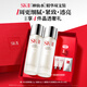 SK-II神仙水75ml*2瓶精華液sk2化妝品護膚品套裝禮盒水乳生日禮物女