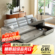 松南廣東佛山新款多功能貴妃沙發(fā)床一體兩用客廳可折疊現代簡(jiǎn)約布沙發(fā) 總長(cháng)2.6m:大雙位+貴妃位 舒適乳膠款(適中偏軟)
