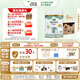 寶貝與我（Arla）(寶貝與我)白金版 有機A2 嬰兒配方奶粉 1段 0-6月 600g*6罐