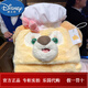 迪士尼（DISNEY）上海迪士尼代購玲娜貝兒星黛露達菲窗簾綁帶拖鞋抱枕手套圍巾帽子 微笑可琦安餅餅披肩毛毯（耳朵不動(dòng)） 樂(lè )園代購現貨速發(fā)