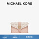 MICHAEL KORS 邁克高仕 MK Charm 女士中號老花鏈條包斜挎包 芭蕾粉/深粉/白色 641 NS