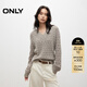 ONLY2025秋季新款軟糯羊毛混紡V領(lǐng)復古鏤空針織衫女|125413020 C05桉樹(shù)淺綠色 M