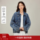 茵曼（INMAN）設計感復古水洗立領(lǐng)牛仔外套2026春季女裝新款短款飛行員夾克 牛仔藍 M