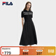 斐樂(lè ) 斐樂(lè )官方女裝連衣裙2025夏新款時(shí)尚休閑簡(jiǎn)約修身短袖連身裙子 正黑色-BK S 160/80A/S