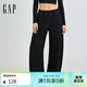 蓋璞（GAP）女裝秋季款空氣三明治松緊腰寬松經(jīng)典彎刀長(cháng)褲針織褲793983