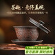 不拙紫陶三才蓋碗懸停蓋碗茶杯茶碗單個(gè)不燙手單人茶具一人飲招財進(jìn)寶