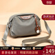 viney斜挎包包女包品牌牛津布胸包帆布單肩包送生日情人節禮物女朋友 【灰色】實(shí)用高檔旅游小眾包