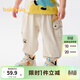 巴拉巴拉童裝寶寶褲子新款春秋款嬰兒長(cháng)褲男童女童夏季休閑褲萌趣防蚊褲潮 淺卡其50311 【春秋款】 100