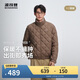 波司登25年羽絨服男士秋冬90絨輕薄立領(lǐng)內膽修身短款休閑百搭外套