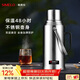 SIMELO施美樂(lè )玻璃內膽保溫瓶不銹鋼外殼熱水瓶大容量暖水瓶保溫壺 全鋼本色 3.2L (不銹鋼壺身)