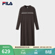 FILA 斐樂(lè )官方女子編織連衣裙冬新款修身半拉鏈連身毛衣長(cháng)裙 深巖褐-BN L 170/88A/L