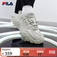 斐樂(lè ) 斐樂(lè )官方女鞋老爹鞋秋季運動(dòng)鞋跑步鞋掠奪者女休閑鞋 浮石-PS 36.5