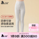 久歲伴兒童保暖褲女童秋冬薄款彩棉毛褲睡褲中童學(xué)生校服打底褲少女秋褲