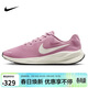 耐克NIKE女跑步鞋W NIKE REVOLUTION 7運動(dòng)鞋FB2208-604 38粉色