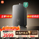 米家小米【雙循環(huán)零冷水P10】16升恒溫即熱燃氣熱水器 一級靜音凈垢增壓水伺服天然氣家用以舊換新MJ06