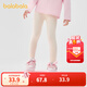 巴拉巴拉童裝女童打底褲春裝寶寶兒童長(cháng)褲小童中大童印花褲子 奶白10504 100