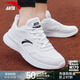 安踏男鞋運動(dòng)鞋子男士春季款皮面防潑水輕便軟底白色跑步休閑鞋子男 【皮面防潑水神器】安踏白/黑-5 42