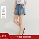 茵曼（INMAN）涼感萊賽爾休閑牛仔褲2025夏季女裝新款松緊后腰顯瘦寬松短褲 牛仔藍 26