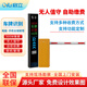 啟立 智能道閘車牌識別系統(tǒng)一體機 停車場無人值守車輛識別系統(tǒng) 工廠單位地庫車輛自動識別道閘欄桿起落桿 車牌識別一體機（特惠款）