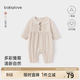 babylove【清倉】嬰兒連體衣春秋純棉紗布哈衣爬服刺繡女寶寶娃娃領(lǐng)甜美 縞羽白 90cm