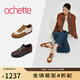 achette雅氏9S31 相拼休閑深口單鞋時(shí)尚一腳蹬女鞋 N6/10-可可棕/香草白 36