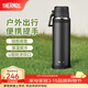 膳魔師（THERMOS）大容量高真空熱水瓶不銹鋼戶(hù)外旅行露營(yíng)運動(dòng)水壺便攜保溫瓶TCOY 深炭黑 1L