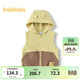 巴拉巴拉【萌雞小隊I(yíng)P商場(chǎng)同款】寶寶馬甲男童連帽外套秋新款 米黃30209 90