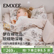 嫚熙（EMXEE）幼兒園純棉被子三件套春秋開(kāi)學(xué)入園嬰童蓋被床品被褥七件套 秋奢童話(huà) 七件套【三件套+子被芯+母被芯+床墊芯+枕芯】
