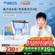 碧然德（BRITA）過(guò)濾凈水器 家用濾水壺 Kalea 晨汐系列XL 3.5L（藍）+專(zhuān)家版濾芯5枚 環(huán)保加固包裝