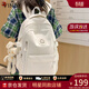 viney書(shū)包小學(xué)生初中高中大學(xué)生背包女大容量旅行雙背包戶(hù)外出游旅行包 白色+可愛(ài)掛件 簡(jiǎn)約輕便高顏值休閑減負電腦包