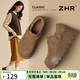 ZHR冬季棉鞋女加絨厚底保暖勃肯鞋女新款防滑雪地靴女鞋 KY55B駝色36