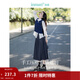 茵曼（INMAN）2026春季女裝新款半身裙女格雷系百褶學(xué)院風(fēng)A字顯瘦感長(cháng)裙子 貴族灰 S