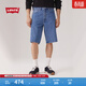 Levi's【商場(chǎng)同款】李維斯男士寬松牛仔短褲0050G 淺藍色 31