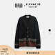 蔻馳（COACH）奧萊女士寬大型開(kāi)衫毛衣外套休閑通勤百搭上衣 黑色 S