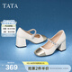 他她（TATA）高跟瑪麗珍鞋法式單鞋女新款銀色小香風(fēng)女款7YA07AQ4 米白/金色 37
