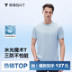 拇指白小T二代水光短袖T恤男女26春夏新品三防純棉白小丅 男款白小T藍 XL
