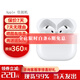 Apple【6期免息】蘋(píng)果AirPods 4代 主動(dòng)降噪 / airpods pro3代/2代主動(dòng)降噪無(wú)線(xiàn)藍牙耳機 AirPods 4 降噪款 標配